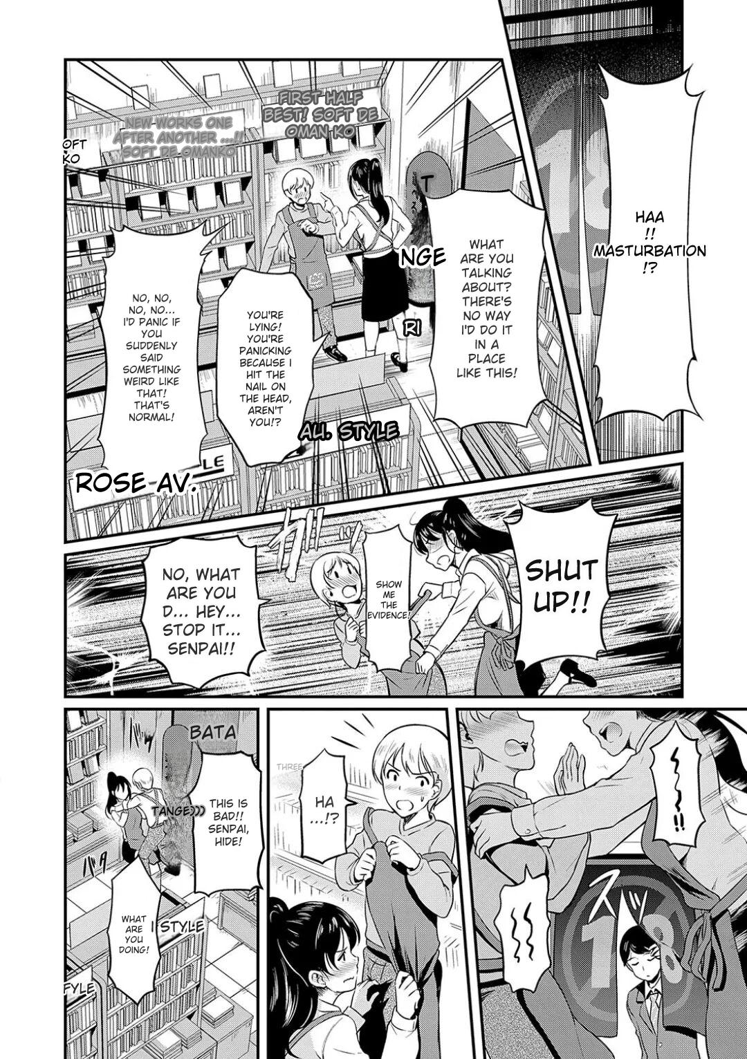 [Hiroshiki]Mou... Hentai[With Digital Exclusive Bonus] [Digital] [ENGLISH] Page 156
