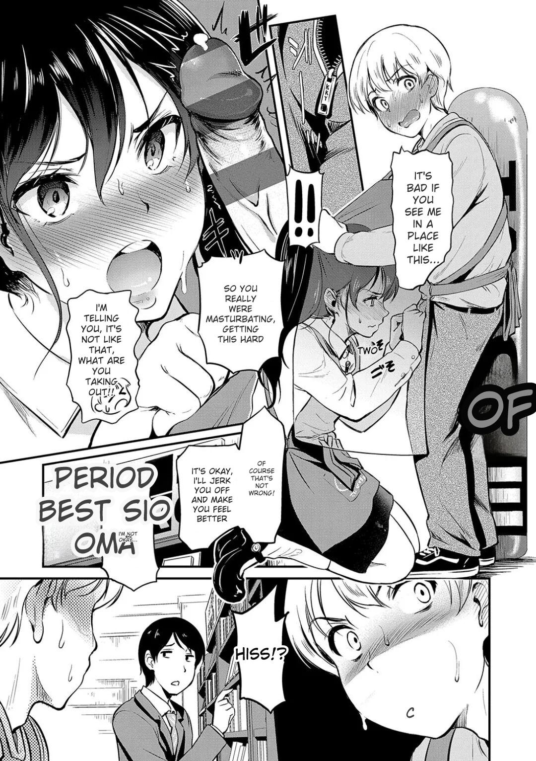 [Hiroshiki]Mou... Hentai[With Digital Exclusive Bonus] [Digital] [ENGLISH] Page 157