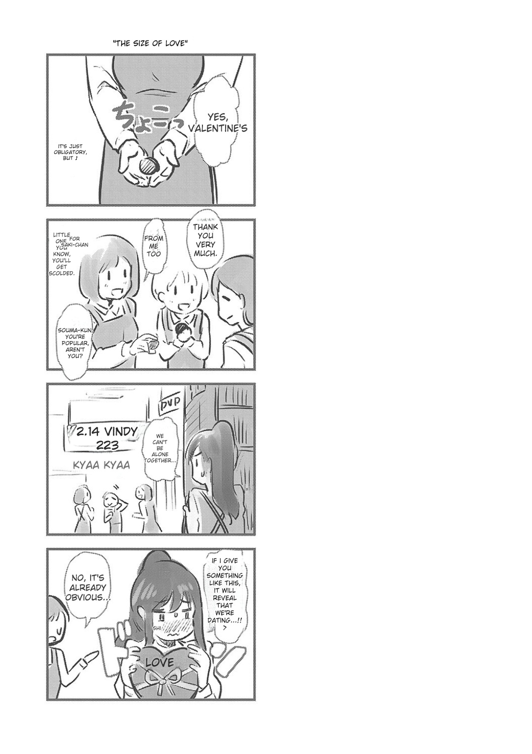 [Hiroshiki]Mou... Hentai[With Digital Exclusive Bonus] [Digital] [ENGLISH] Page 173