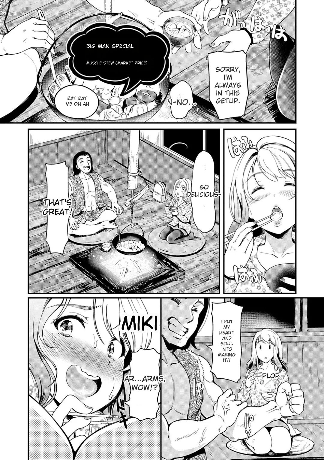 [Hiroshiki]Mou... Hentai[With Digital Exclusive Bonus] [Digital] [ENGLISH] Page 178