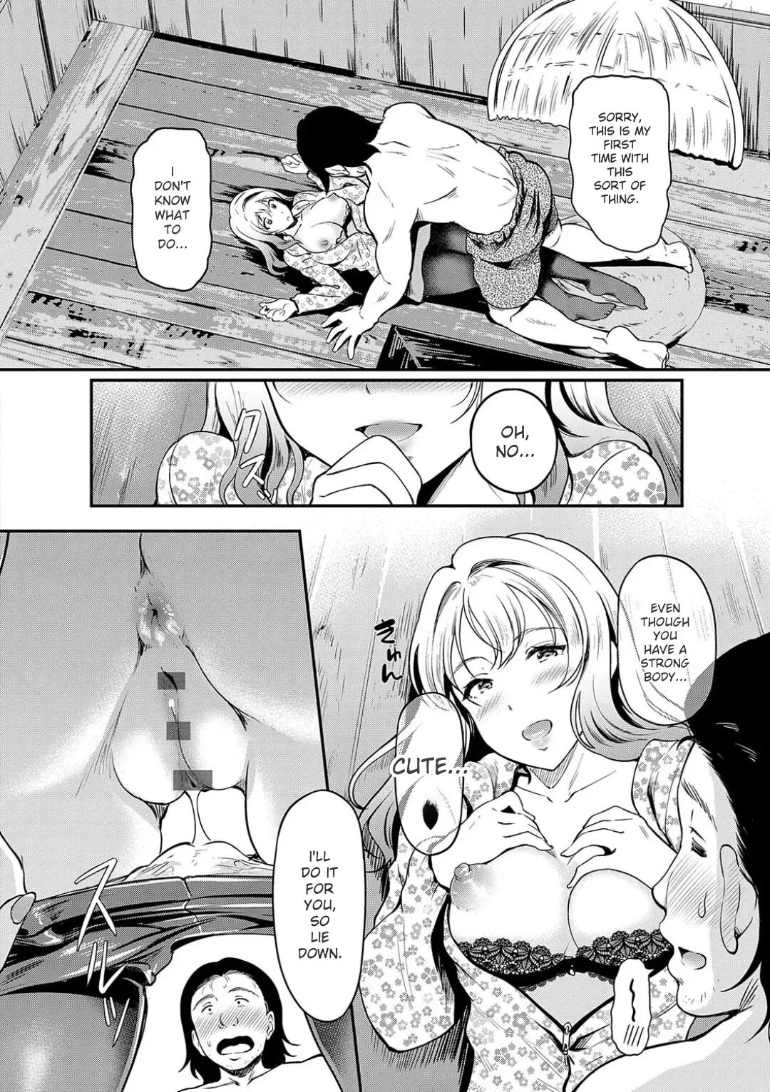 [Hiroshiki]Mou... Hentai[With Digital Exclusive Bonus] [Digital] [ENGLISH] Page 184
