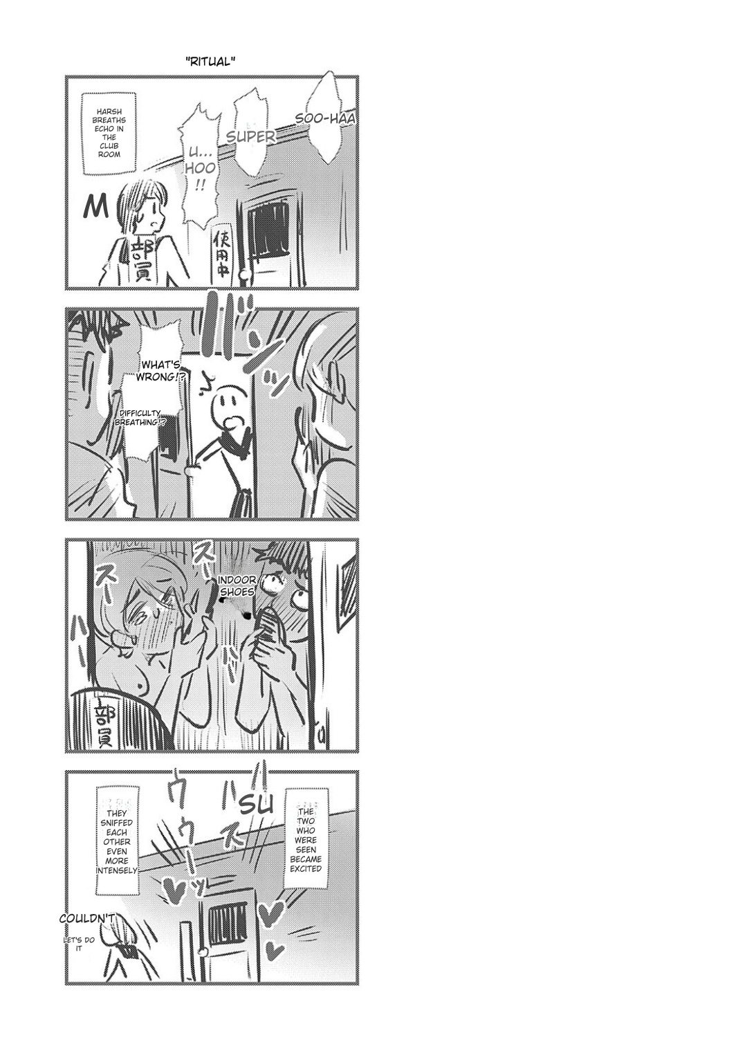 [Hiroshiki]Mou... Hentai[With Digital Exclusive Bonus] [Digital] [ENGLISH] Page 29