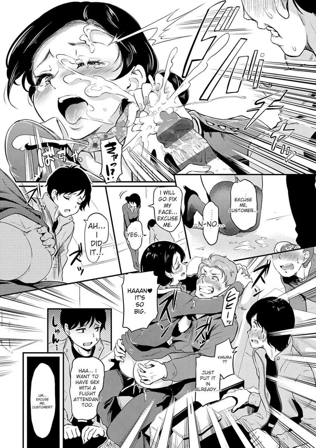 [Hiroshiki]Mou... Hentai[With Digital Exclusive Bonus] [Digital] [ENGLISH] Page 35