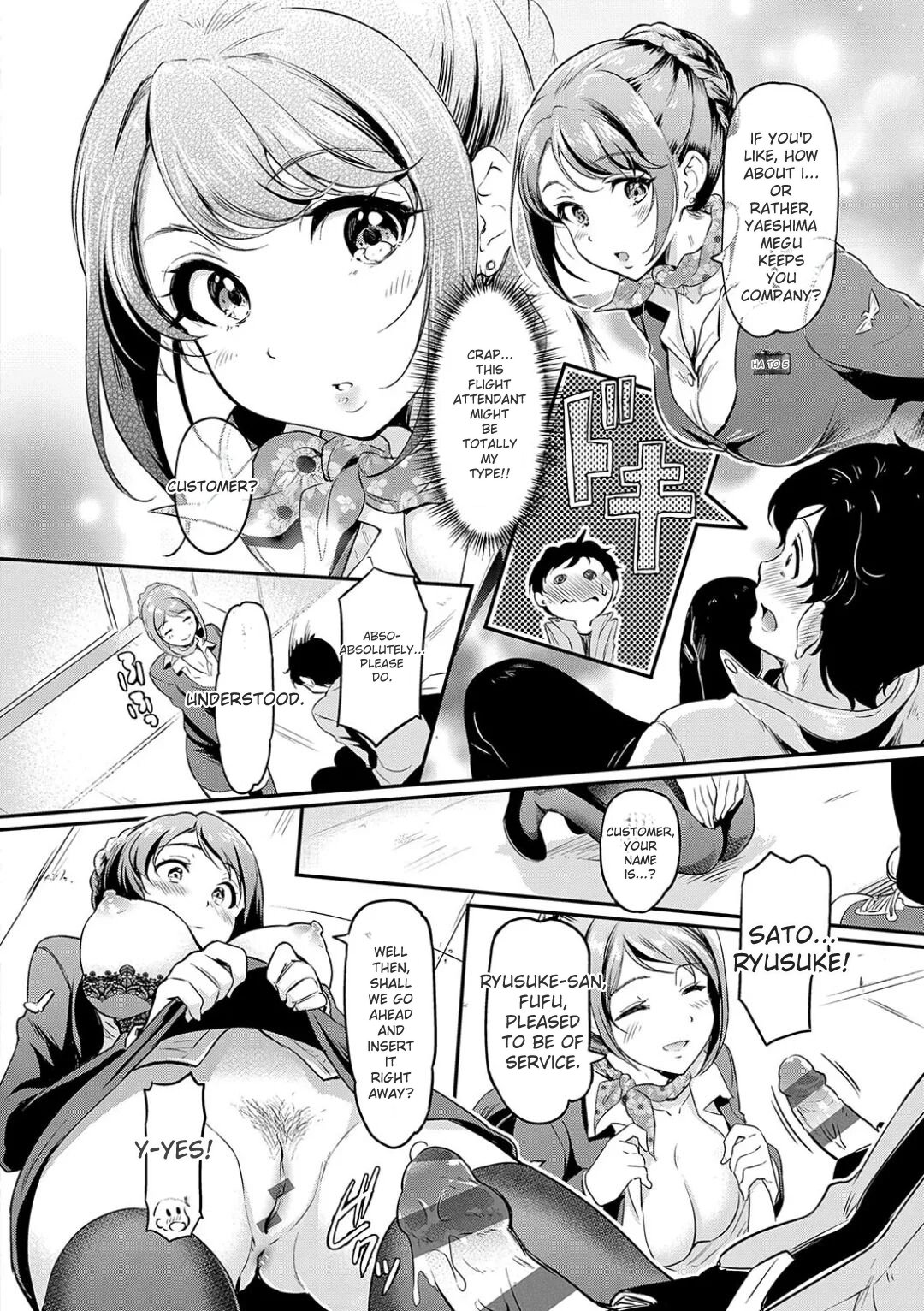 [Hiroshiki]Mou... Hentai[With Digital Exclusive Bonus] [Digital] [ENGLISH] Page 36