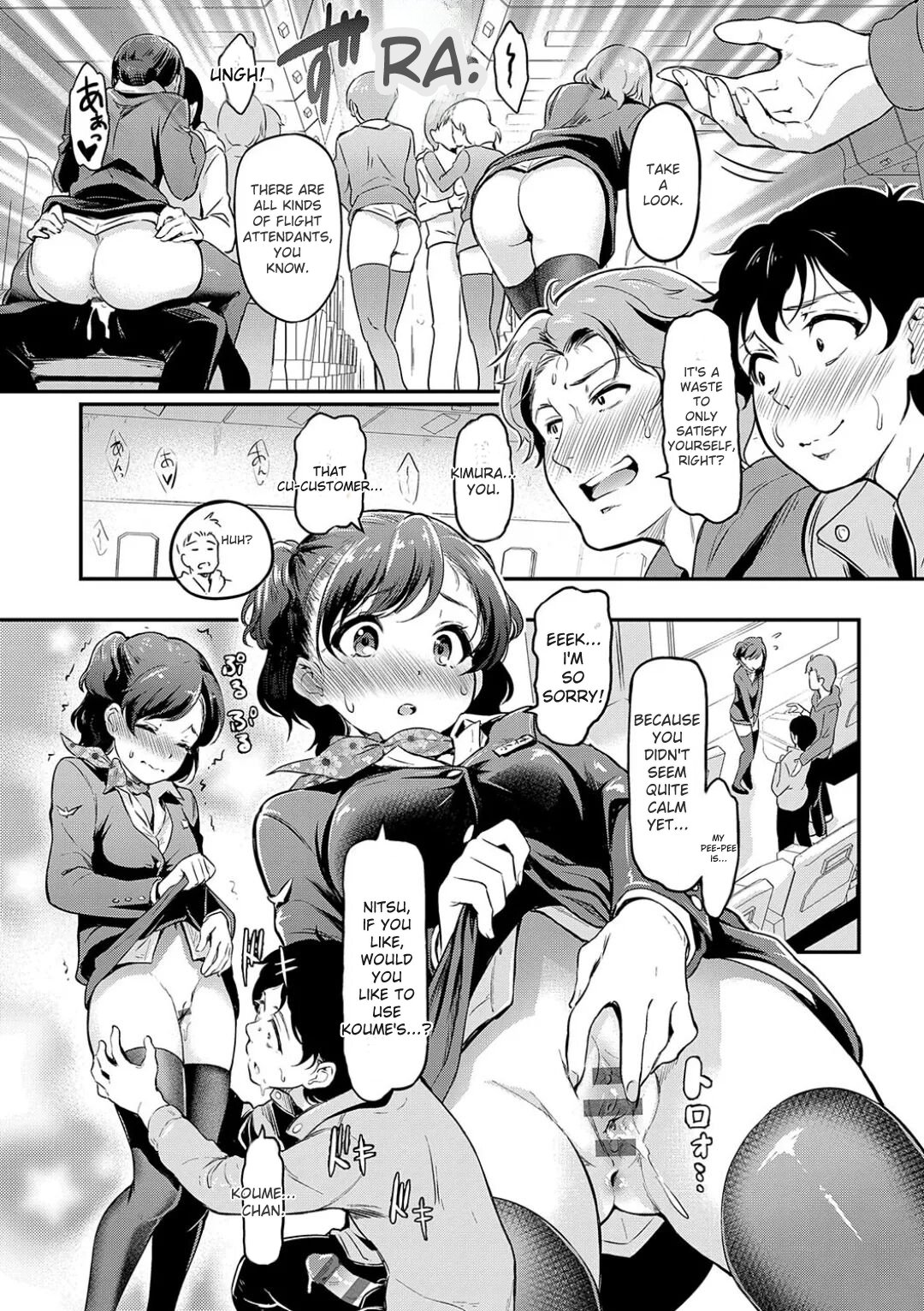 [Hiroshiki]Mou... Hentai[With Digital Exclusive Bonus] [Digital] [ENGLISH] Page 41