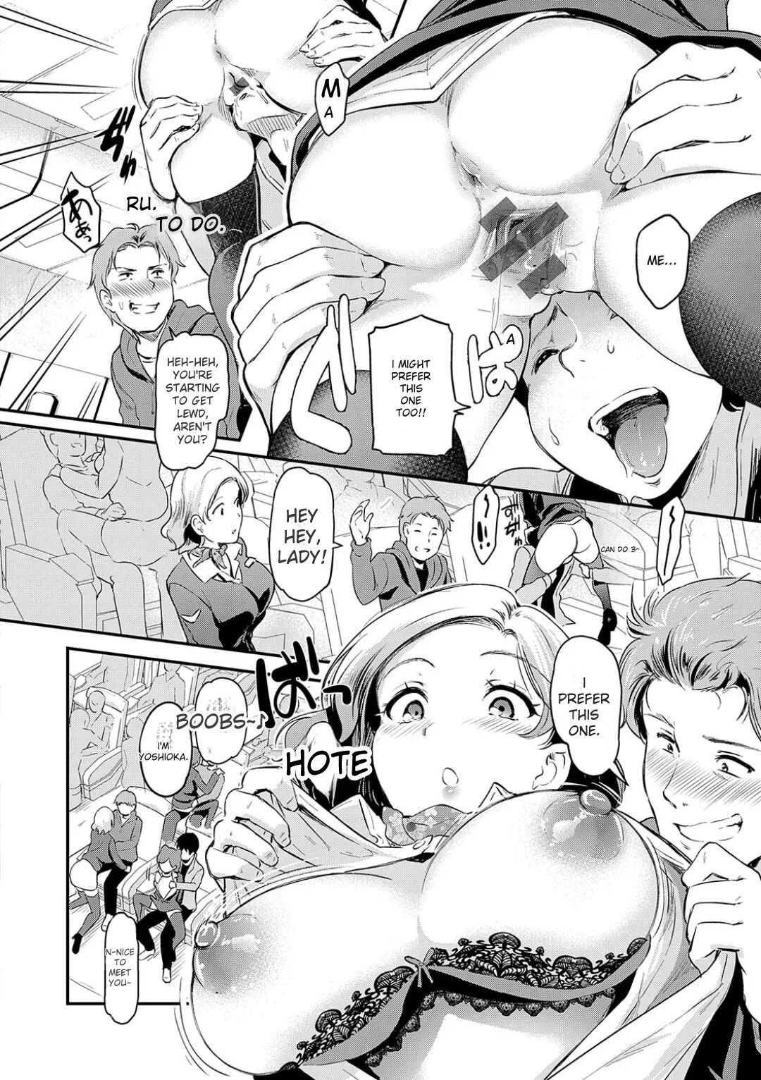 [Hiroshiki]Mou... Hentai[With Digital Exclusive Bonus] [Digital] [ENGLISH] Page 42