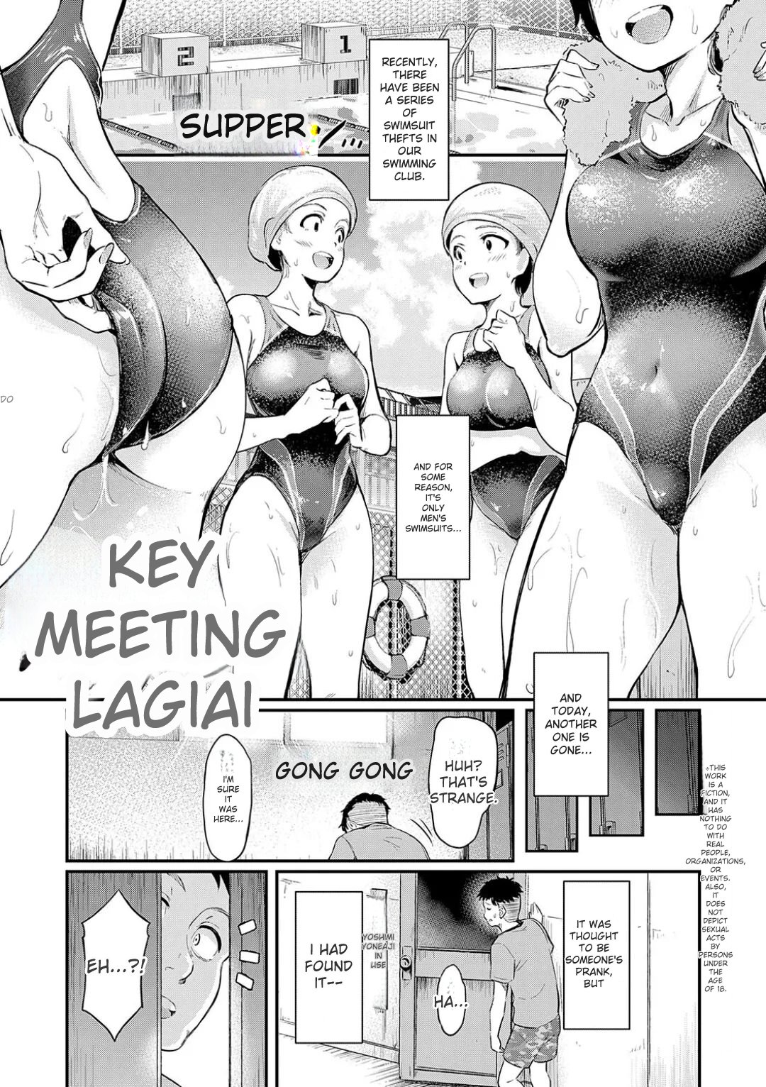 [Hiroshiki]Mou... Hentai[With Digital Exclusive Bonus] [Digital] [ENGLISH] Page 5