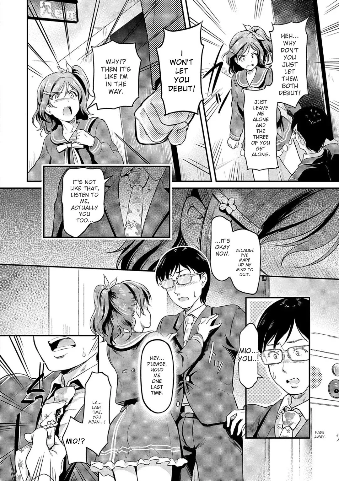 [Hiroshiki]Mou... Hentai[With Digital Exclusive Bonus] [Digital] [ENGLISH] Page 62