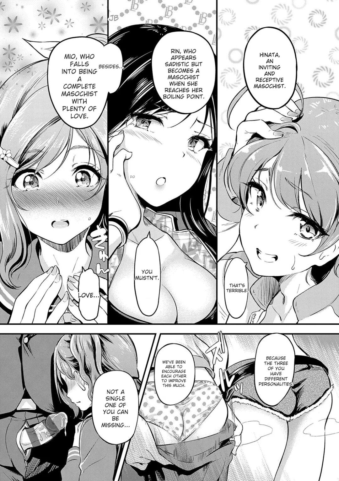 [Hiroshiki]Mou... Hentai[With Digital Exclusive Bonus] [Digital] [ENGLISH] Page 65