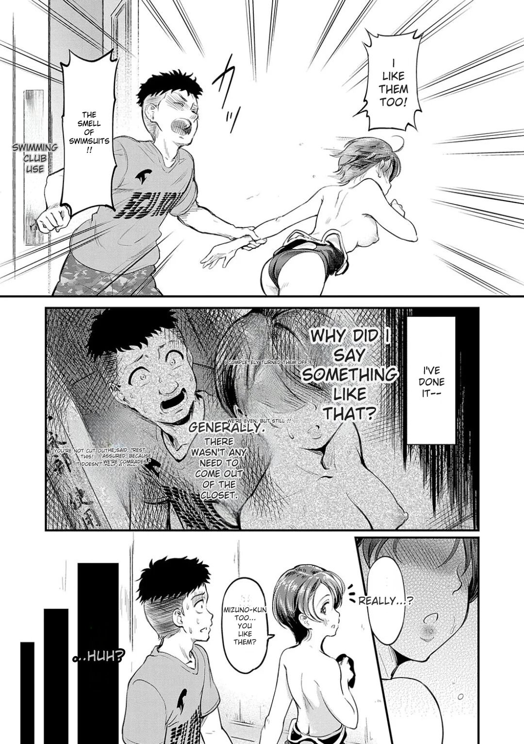 [Hiroshiki]Mou... Hentai[With Digital Exclusive Bonus] [Digital] [ENGLISH] Page 7