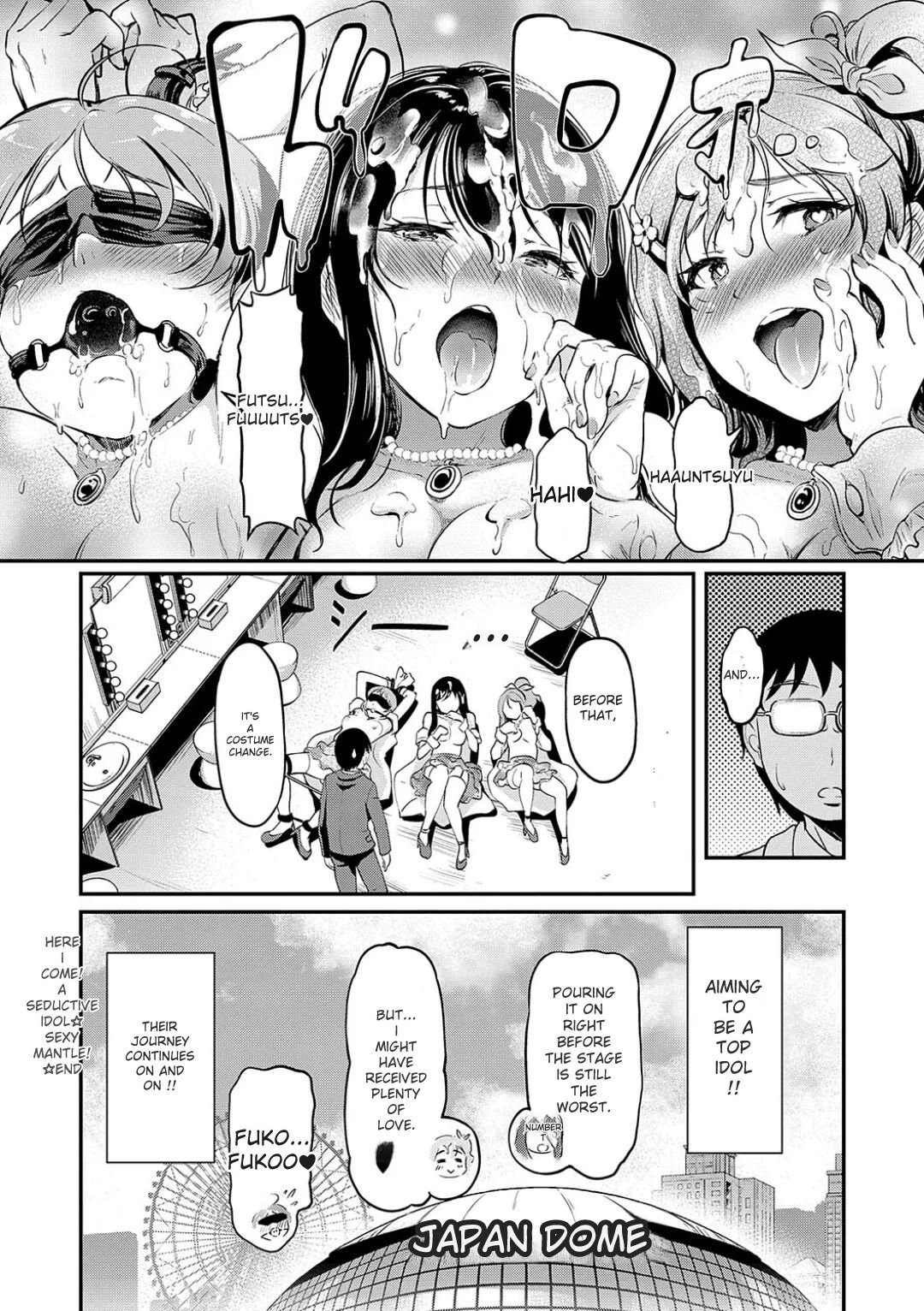 [Hiroshiki]Mou... Hentai[With Digital Exclusive Bonus] [Digital] [ENGLISH] Page 76