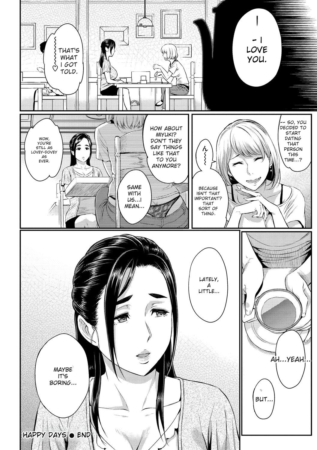 [Yoshiura Kazuya]Toriko Jikake -Trapped in her smile.[English] [Digital] Page 102