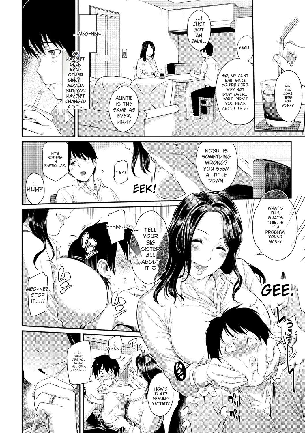 [Yoshiura Kazuya]Toriko Jikake -Trapped in her smile.[English] [Digital] Page 104
