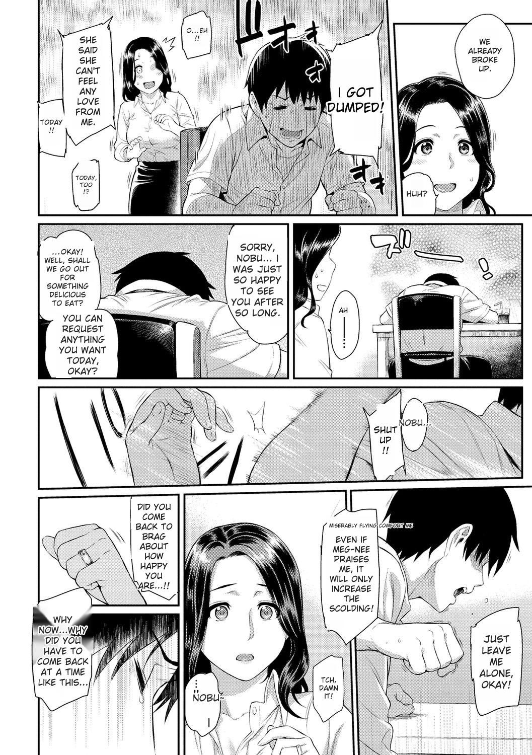 [Yoshiura Kazuya]Toriko Jikake -Trapped in her smile.[English] [Digital] Page 106