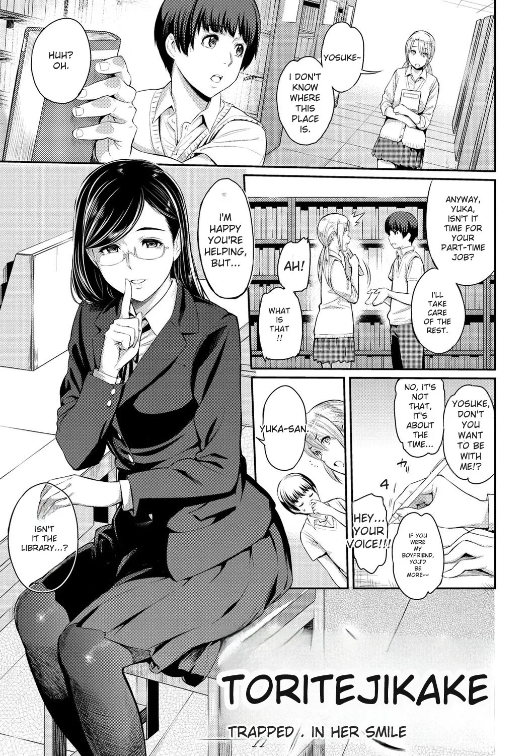 [Yoshiura Kazuya]Toriko Jikake -Trapped in her smile.[English] [Digital] Page 11