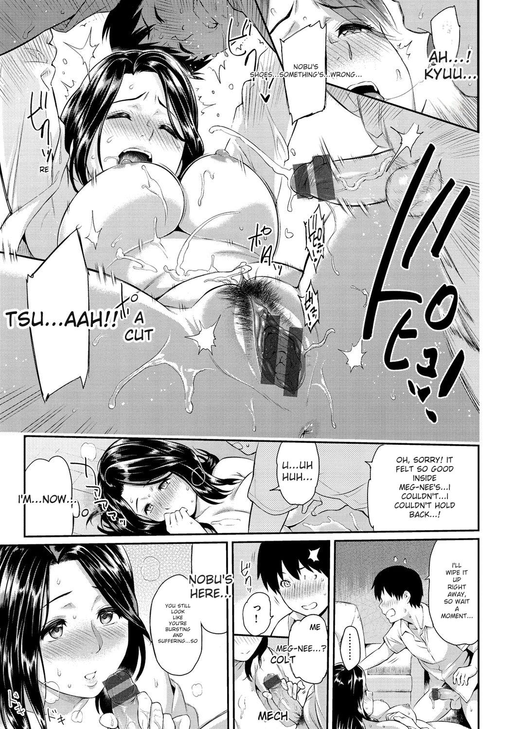 [Yoshiura Kazuya]Toriko Jikake -Trapped in her smile.[English] [Digital] Page 117