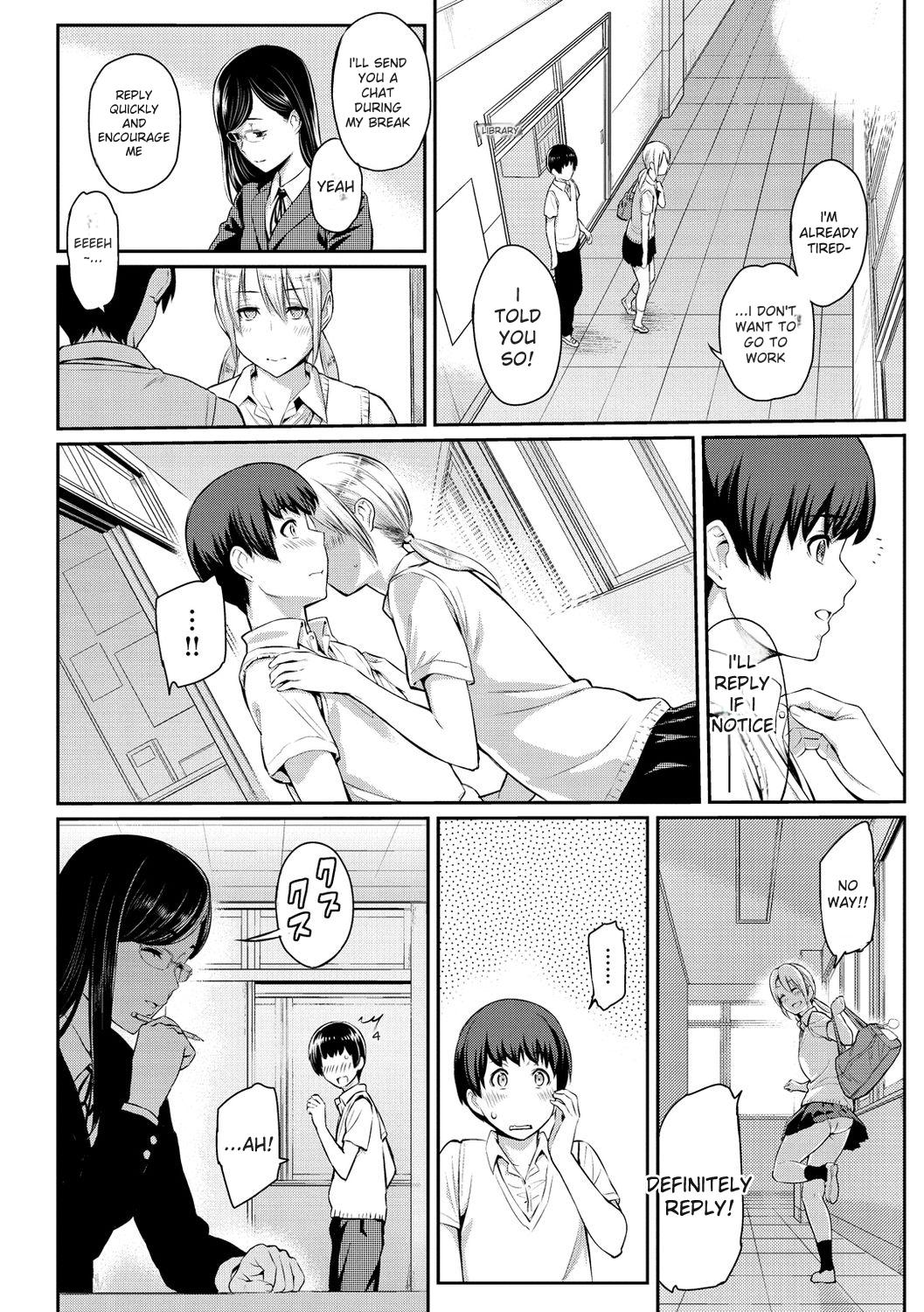 [Yoshiura Kazuya]Toriko Jikake -Trapped in her smile.[English] [Digital] Page 12