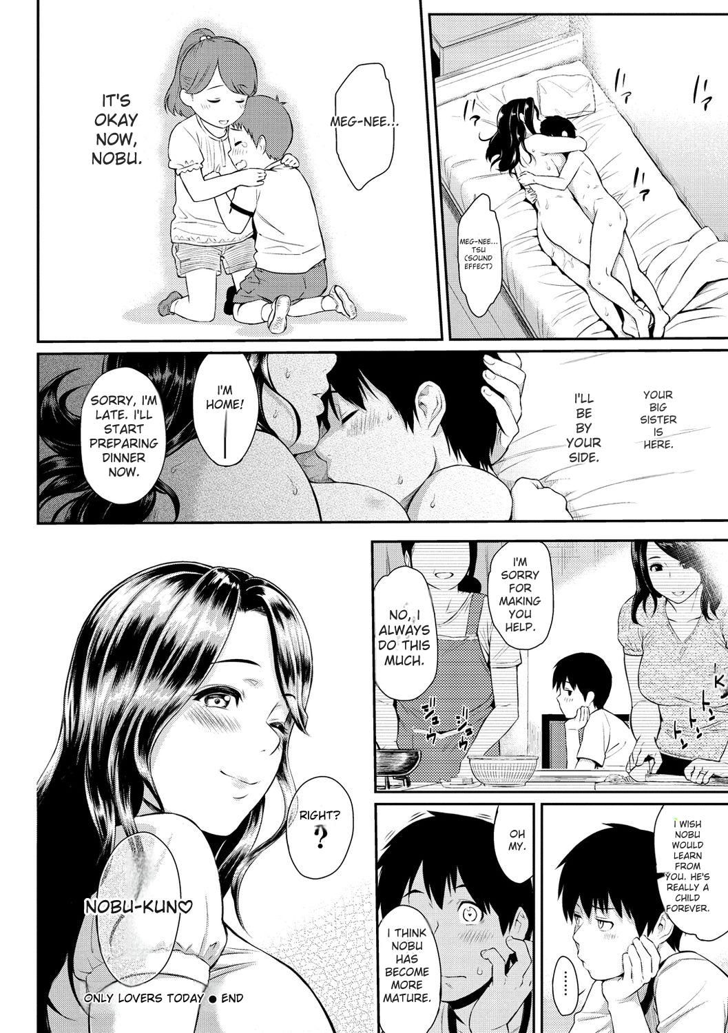[Yoshiura Kazuya]Toriko Jikake -Trapped in her smile.[English] [Digital] Page 126