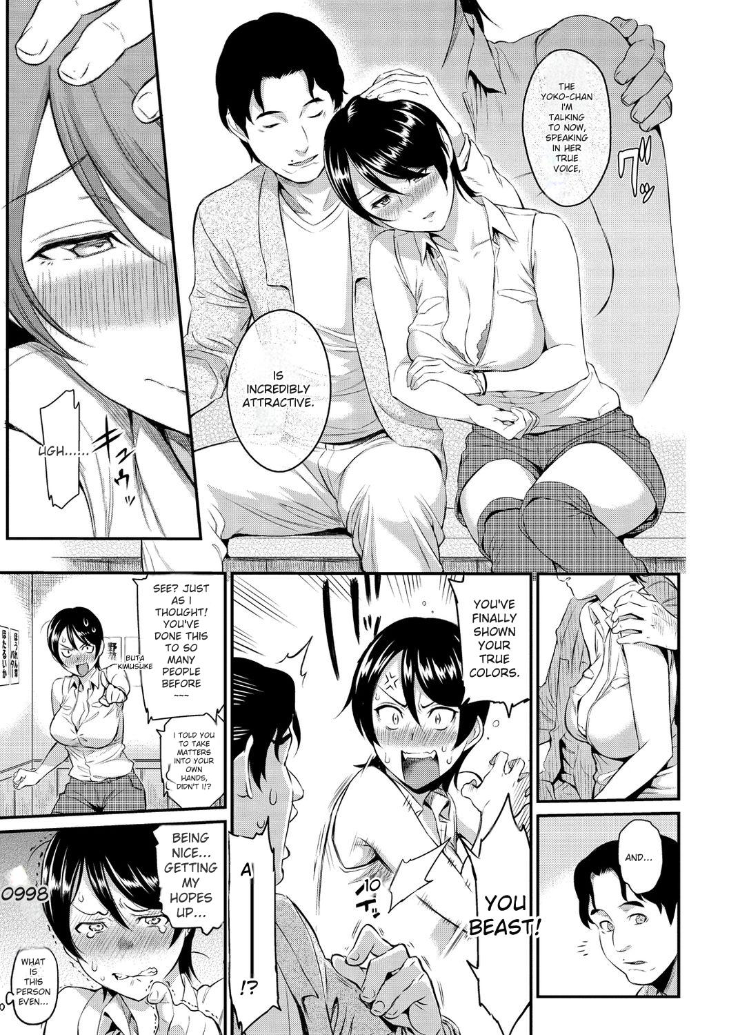 [Yoshiura Kazuya]Toriko Jikake -Trapped in her smile.[English] [Digital] Page 131