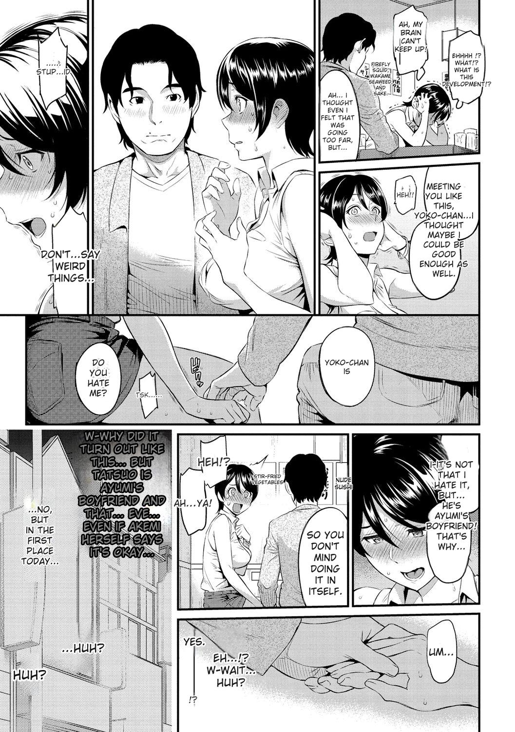 [Yoshiura Kazuya]Toriko Jikake -Trapped in her smile.[English] [Digital] Page 135
