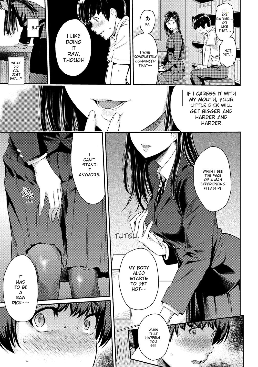 [Yoshiura Kazuya]Toriko Jikake -Trapped in her smile.[English] [Digital] Page 15