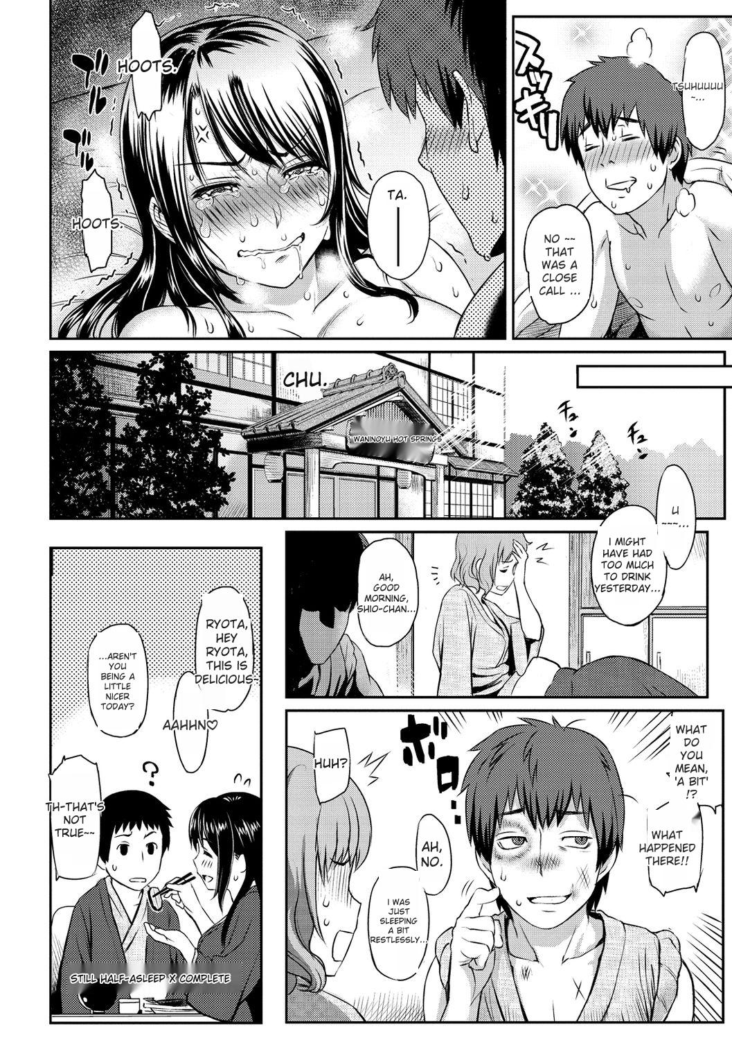 [Yoshiura Kazuya]Toriko Jikake -Trapped in her smile.[English] [Digital] Page 158