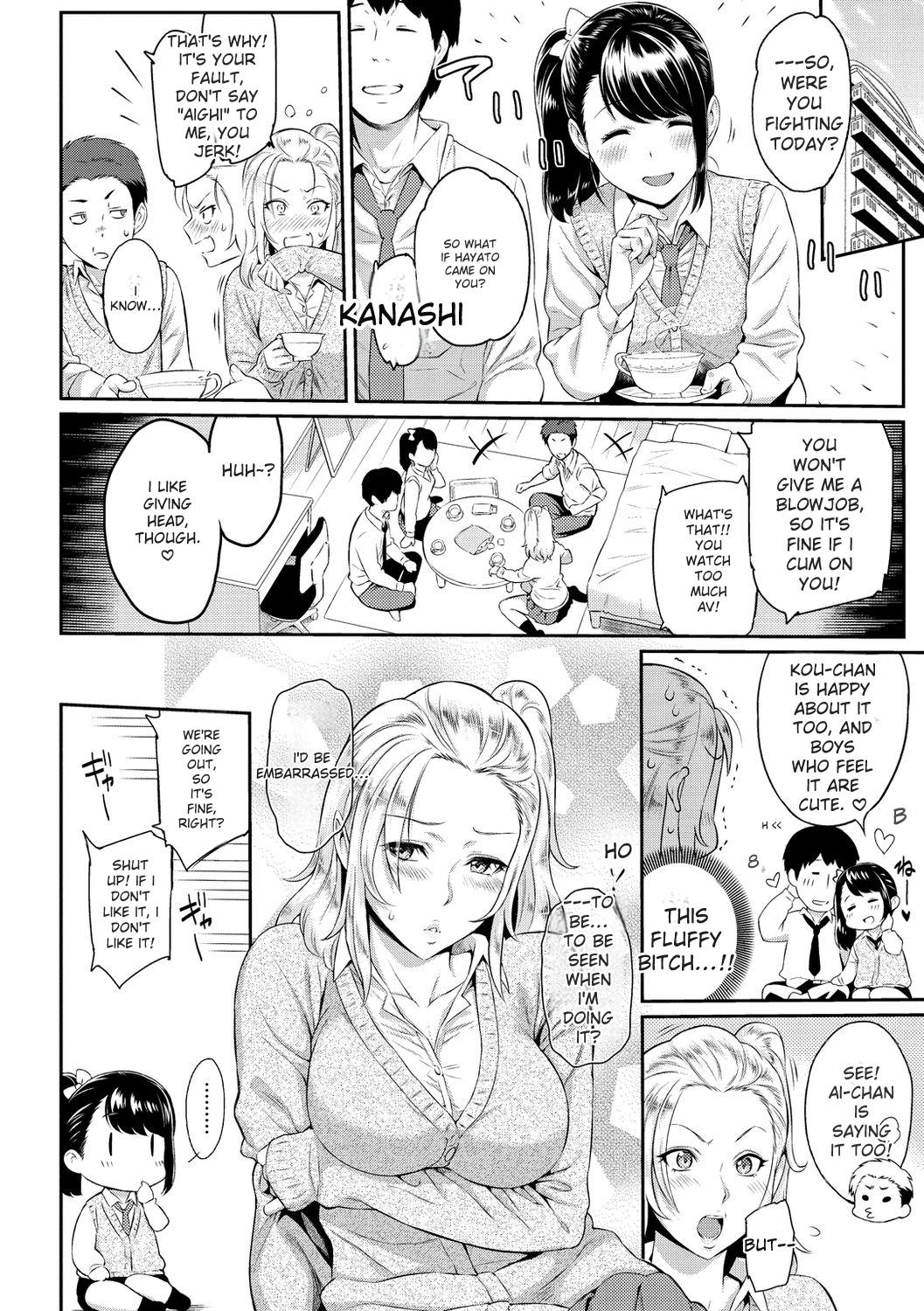 [Yoshiura Kazuya]Toriko Jikake -Trapped in her smile.[English] [Digital] Page 160