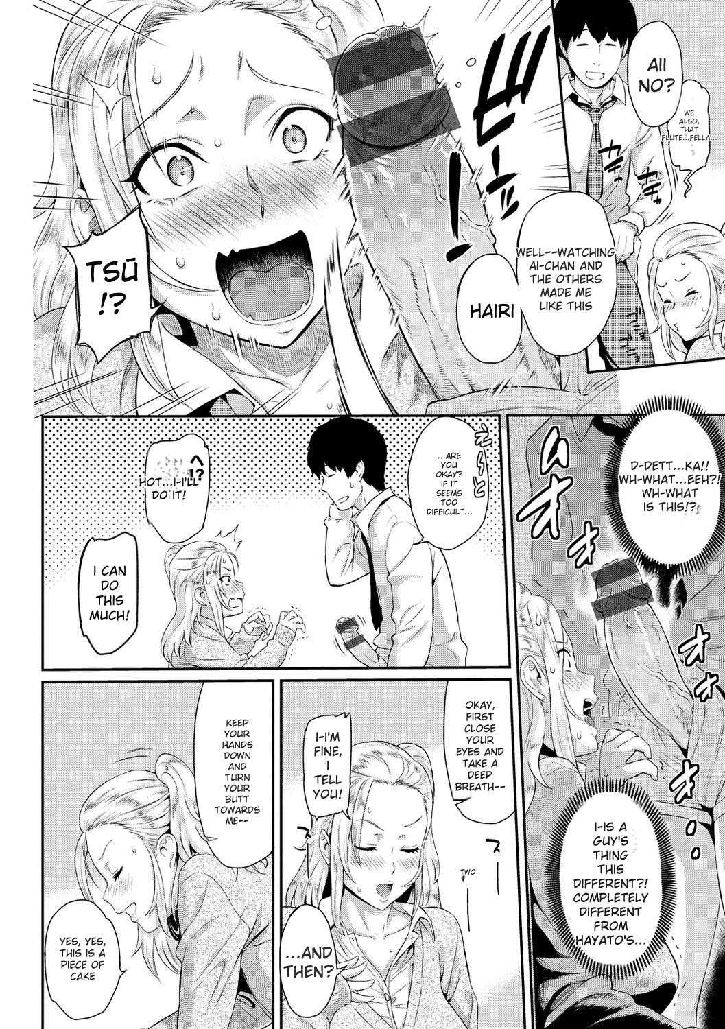 [Yoshiura Kazuya]Toriko Jikake -Trapped in her smile.[English] [Digital] Page 164