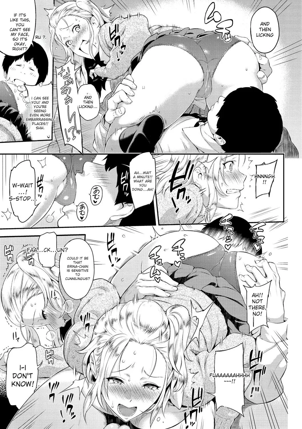 [Yoshiura Kazuya]Toriko Jikake -Trapped in her smile.[English] [Digital] Page 165