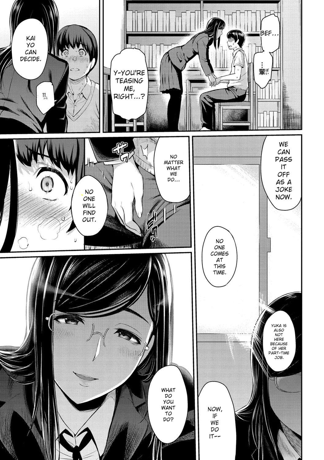 [Yoshiura Kazuya]Toriko Jikake -Trapped in her smile.[English] [Digital] Page 17