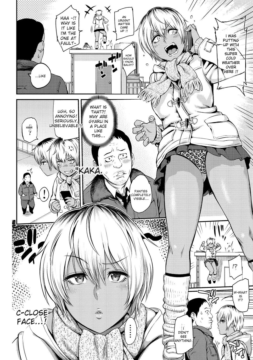 [Yoshiura Kazuya]Toriko Jikake -Trapped in her smile.[English] [Digital] Page 184