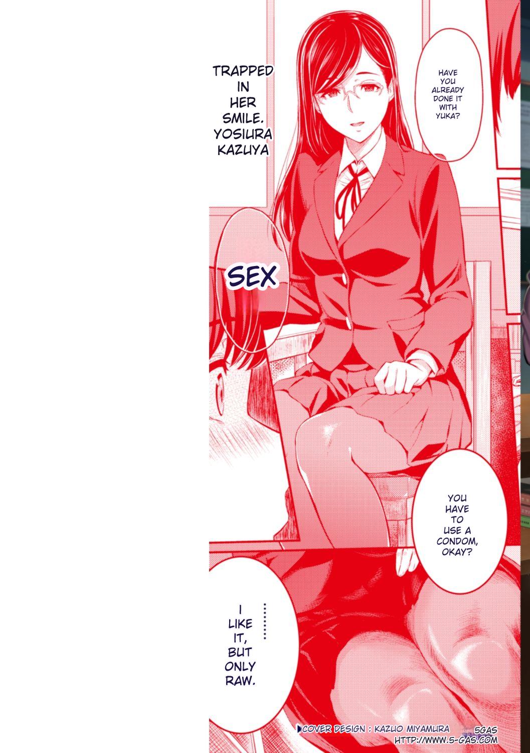 [Yoshiura Kazuya]Toriko Jikake -Trapped in her smile.[English] [Digital] Page 2