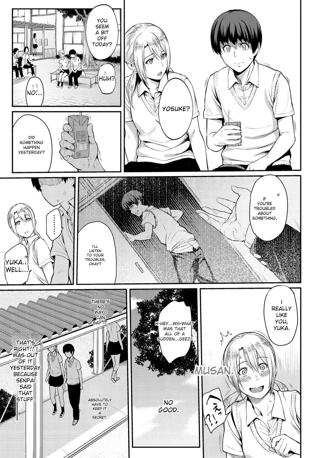 [Yoshiura Kazuya]Toriko Jikake -Trapped in her smile.[English] [Digital] Page 23