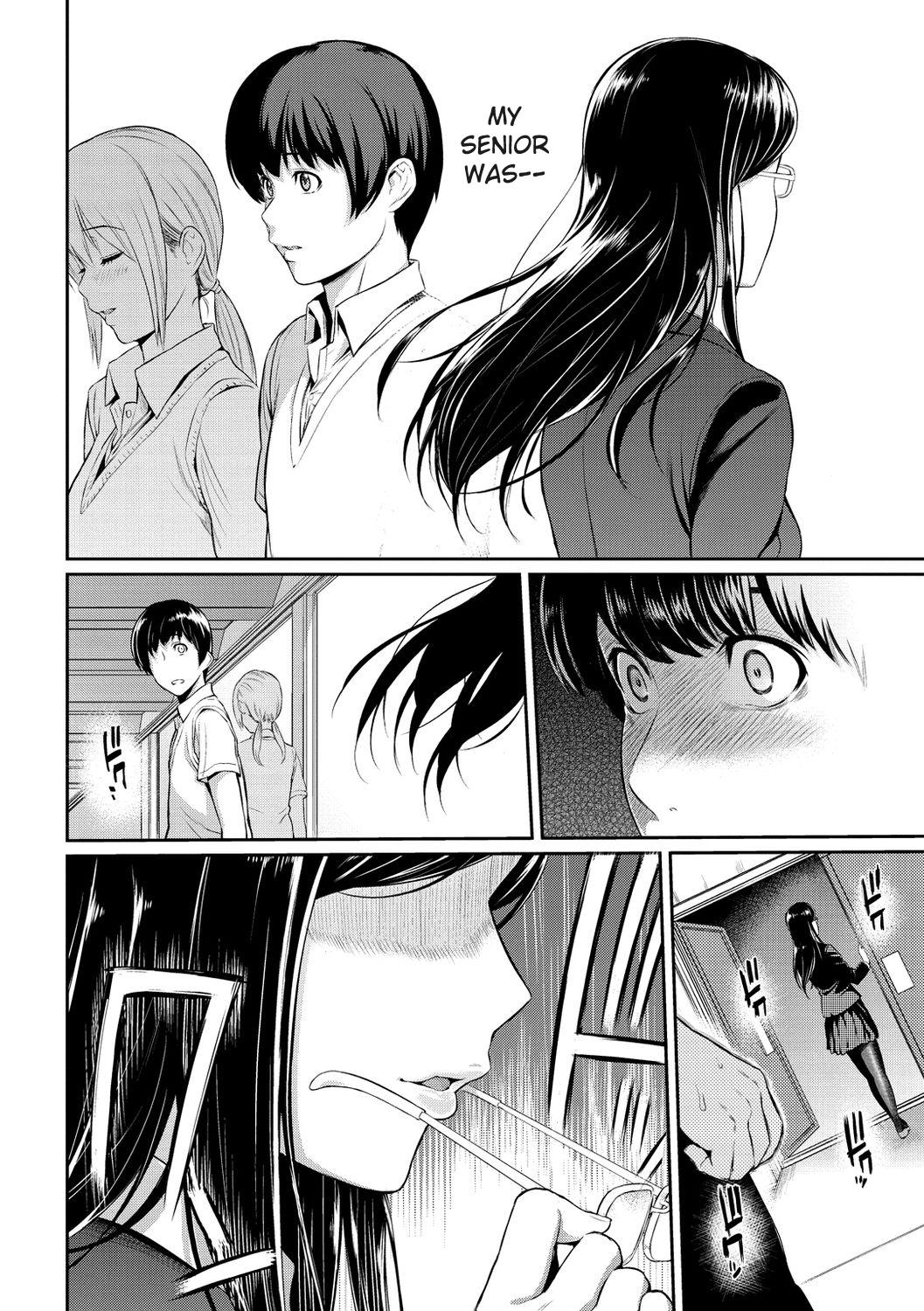 [Yoshiura Kazuya]Toriko Jikake -Trapped in her smile.[English] [Digital] Page 24