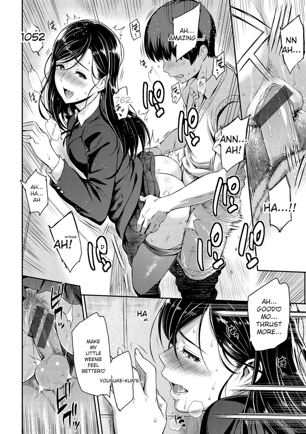 [Yoshiura Kazuya]Toriko Jikake -Trapped in her smile.[English] [Digital] Page 26