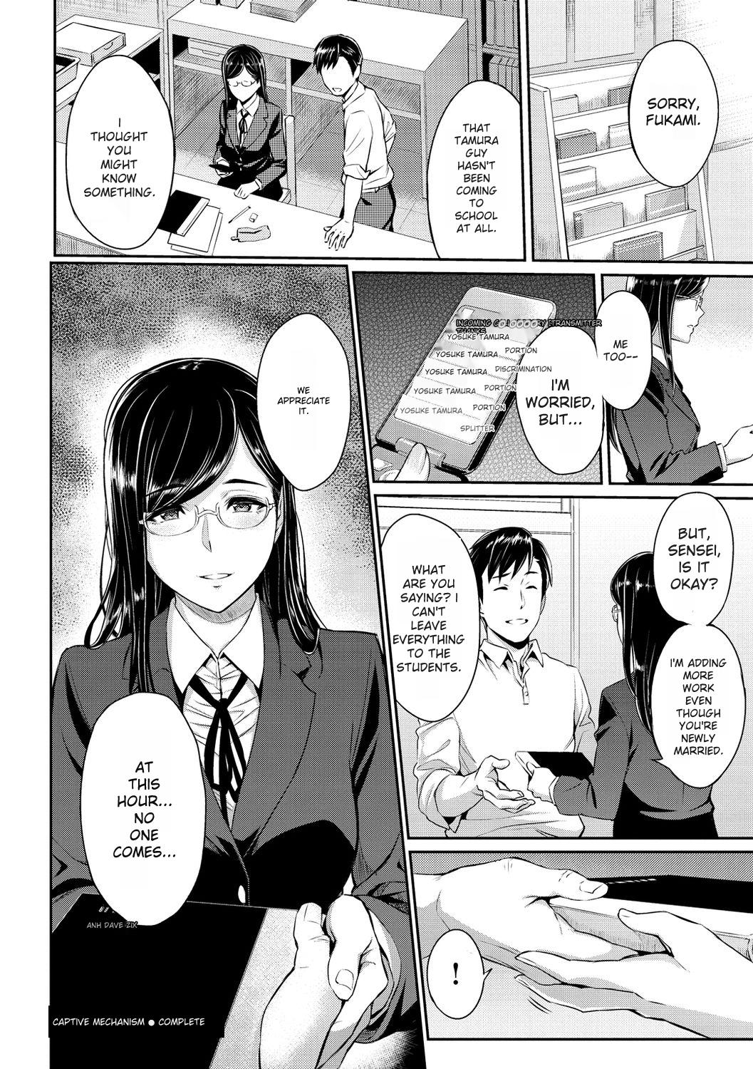 [Yoshiura Kazuya]Toriko Jikake -Trapped in her smile.[English] [Digital] Page 36