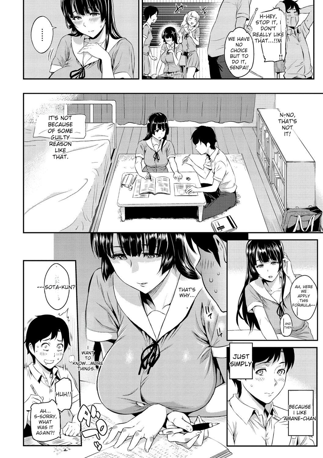 [Yoshiura Kazuya]Toriko Jikake -Trapped in her smile.[English] [Digital] Page 40