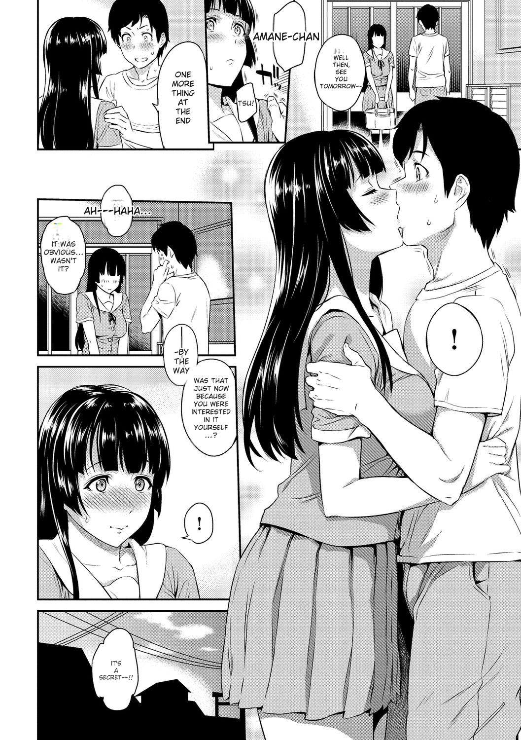 [Yoshiura Kazuya]Toriko Jikake -Trapped in her smile.[English] [Digital] Page 52