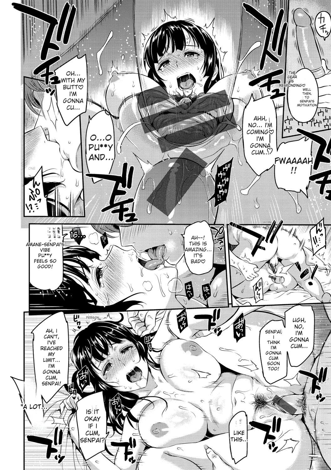 [Yoshiura Kazuya]Toriko Jikake -Trapped in her smile.[English] [Digital] Page 64