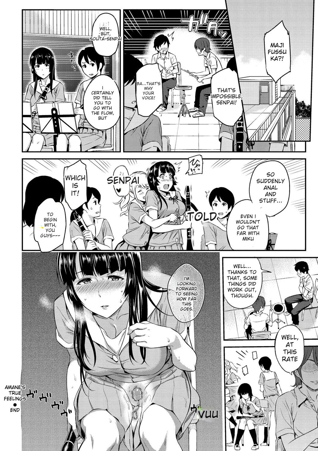 [Yoshiura Kazuya]Toriko Jikake -Trapped in her smile.[English] [Digital] Page 66