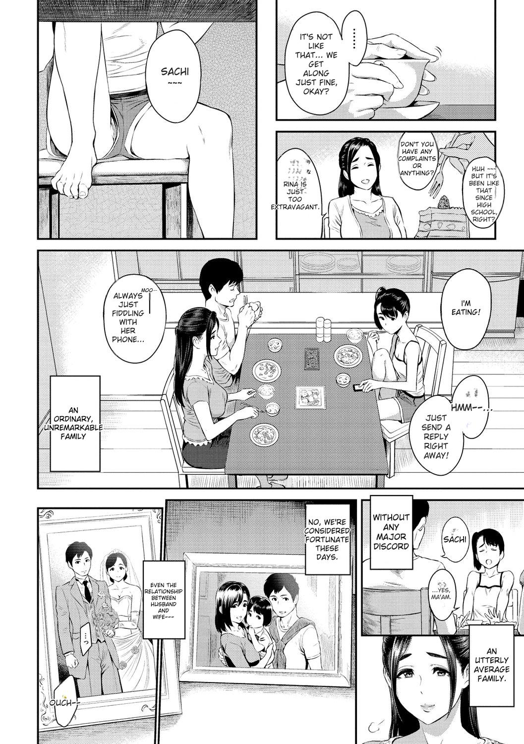 [Yoshiura Kazuya]Toriko Jikake -Trapped in her smile.[English] [Digital] Page 68