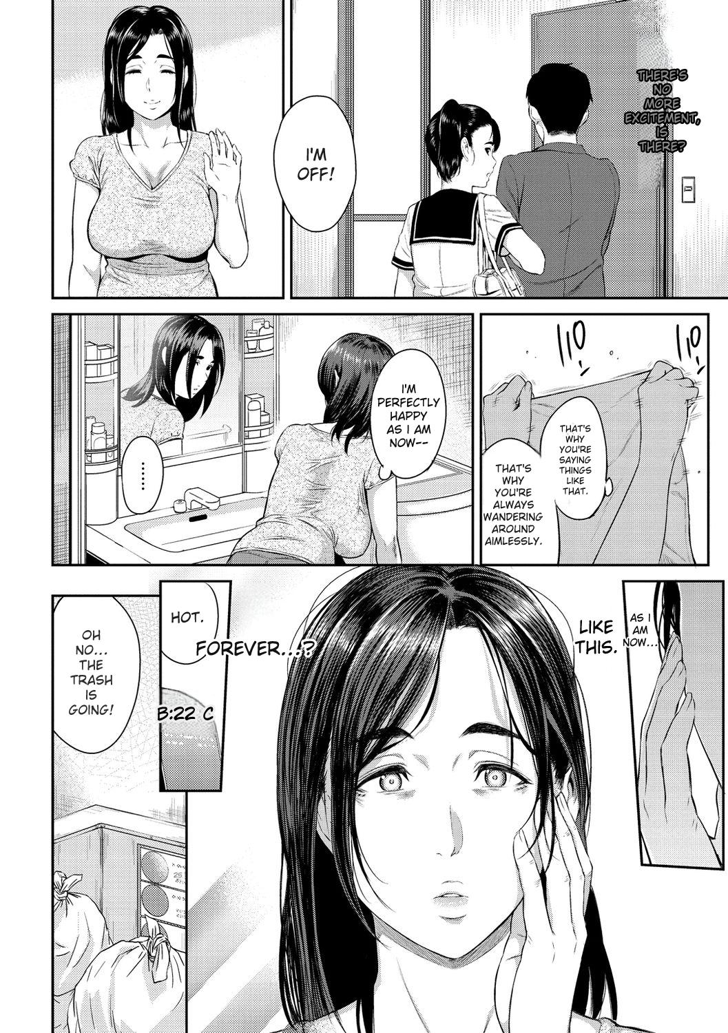 [Yoshiura Kazuya]Toriko Jikake -Trapped in her smile.[English] [Digital] Page 70