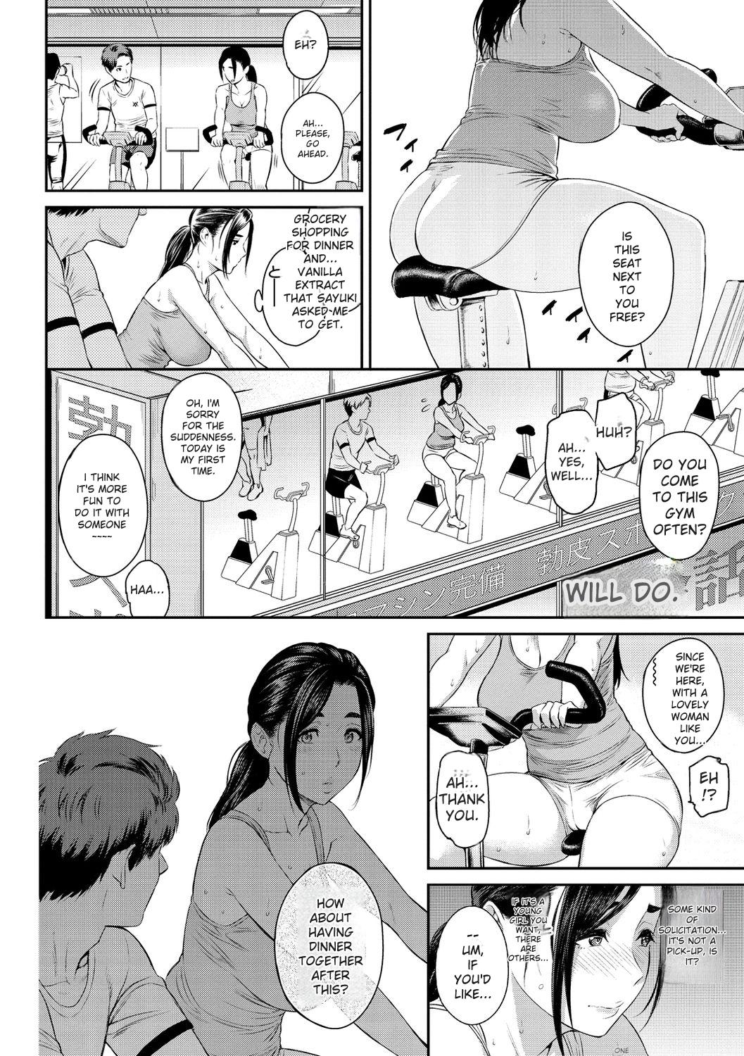 [Yoshiura Kazuya]Toriko Jikake -Trapped in her smile.[English] [Digital] Page 74