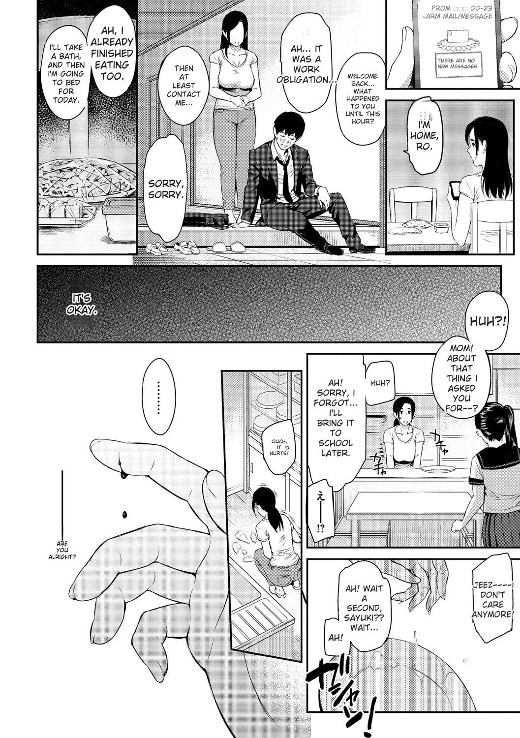 [Yoshiura Kazuya]Toriko Jikake -Trapped in her smile.[English] [Digital] Page 76