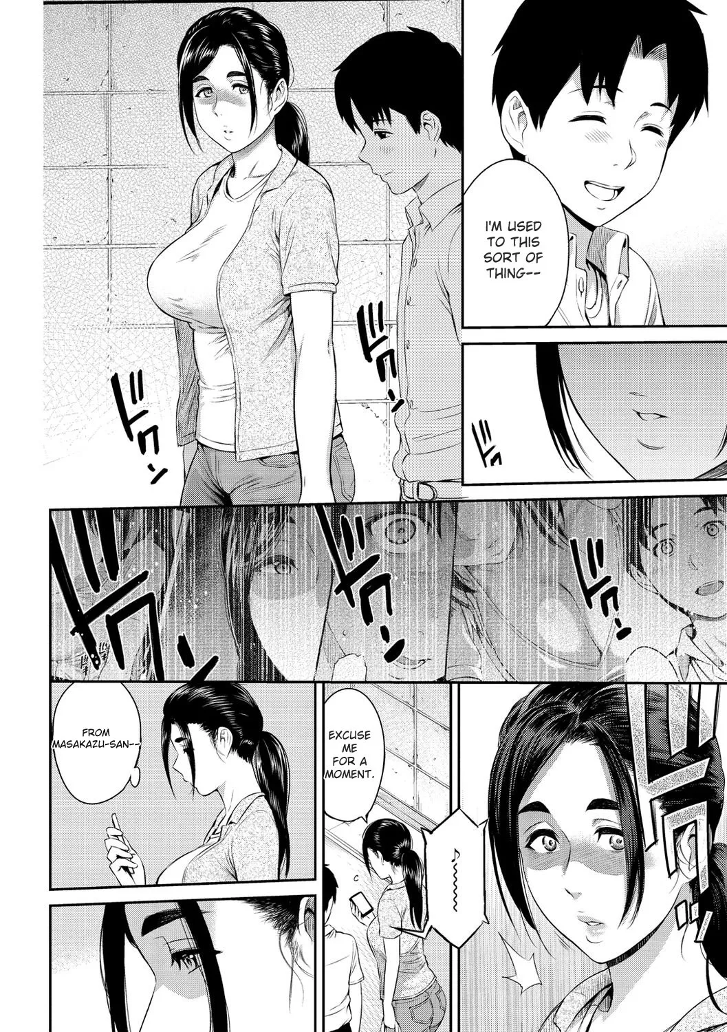 [Yoshiura Kazuya]Toriko Jikake -Trapped in her smile.[English] [Digital] Page 78