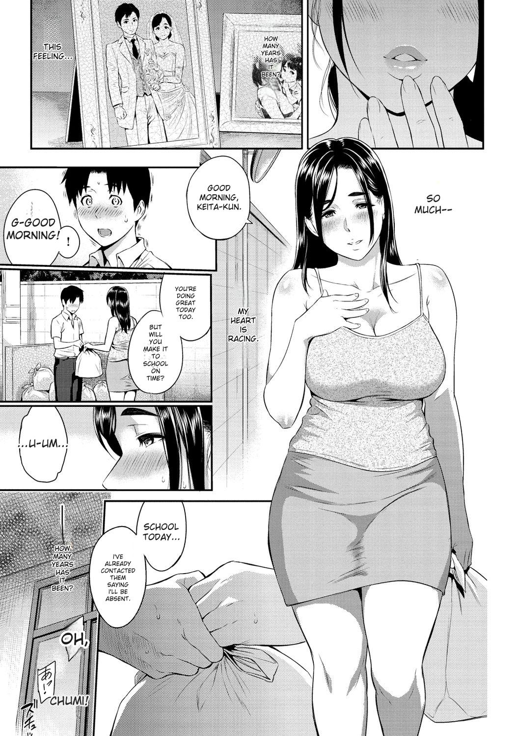 [Yoshiura Kazuya]Toriko Jikake -Trapped in her smile.[English] [Digital] Page 91