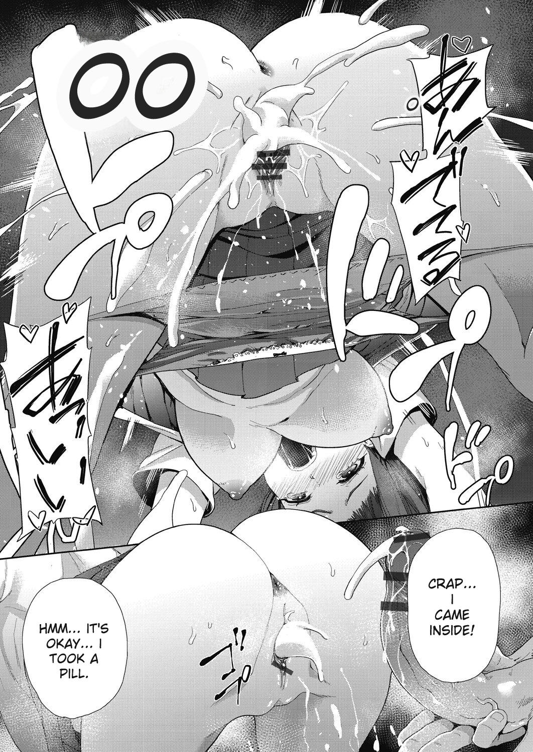 [Tetsuna]Shikiyoku no Kyoushitsu to Ikenie Shoujo[Digital] [ENGLISH] Page 111