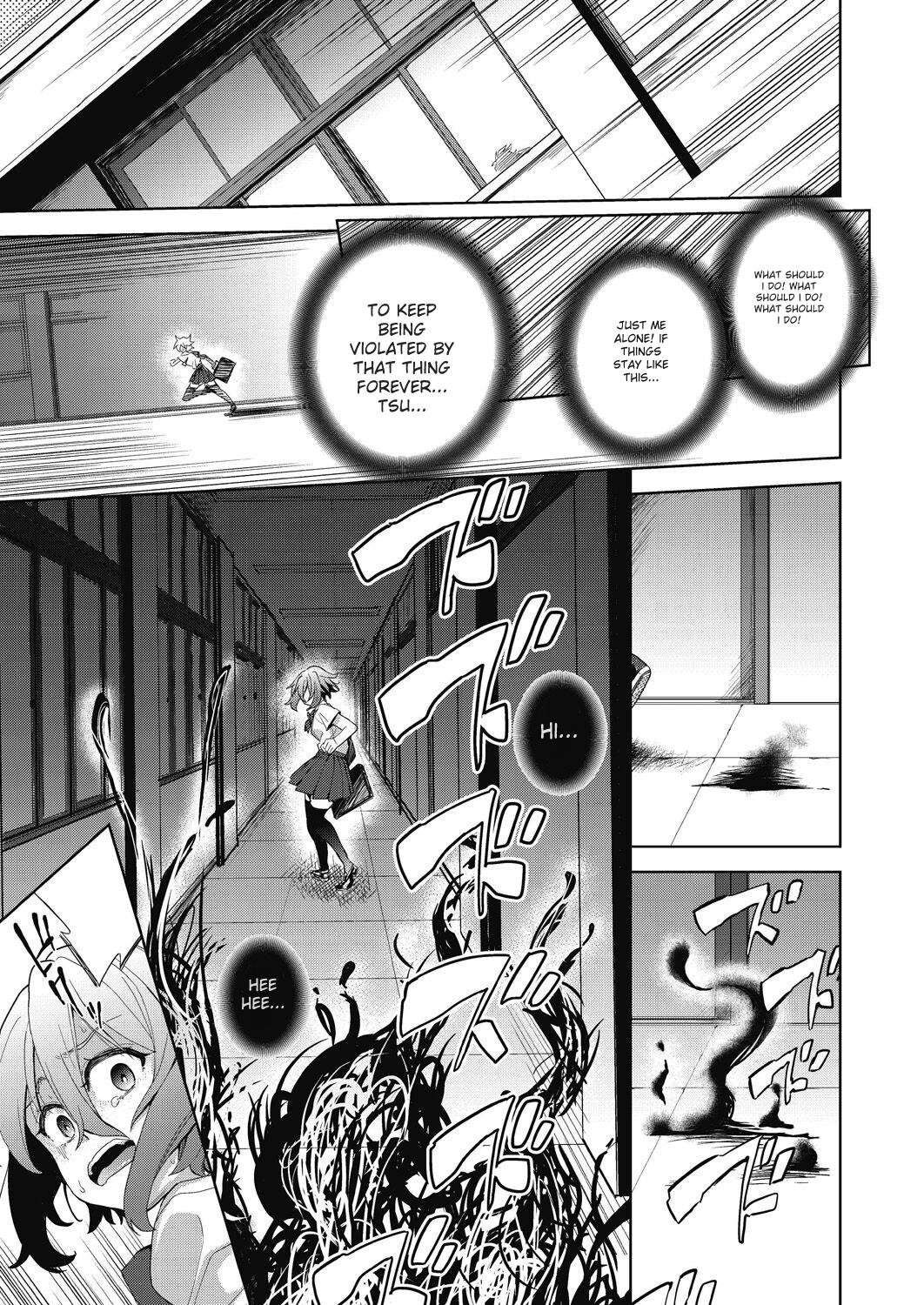 [Tetsuna]Shikiyoku no Kyoushitsu to Ikenie Shoujo[Digital] [ENGLISH] Page 113