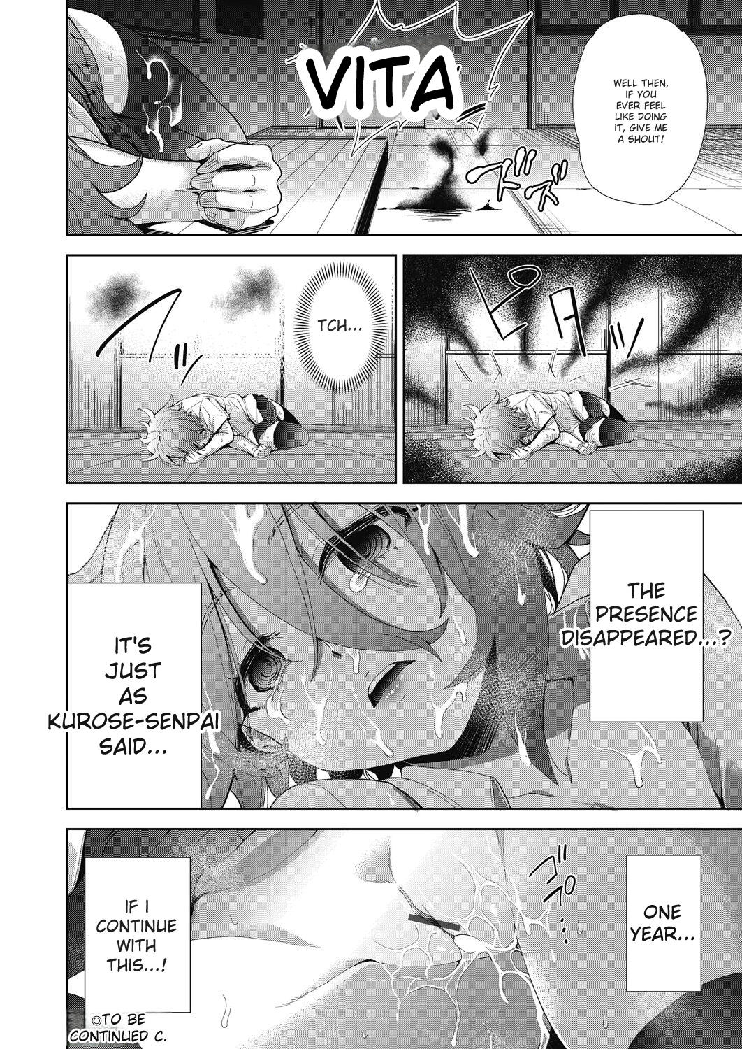 [Tetsuna]Shikiyoku no Kyoushitsu to Ikenie Shoujo[Digital] [ENGLISH] Page 124