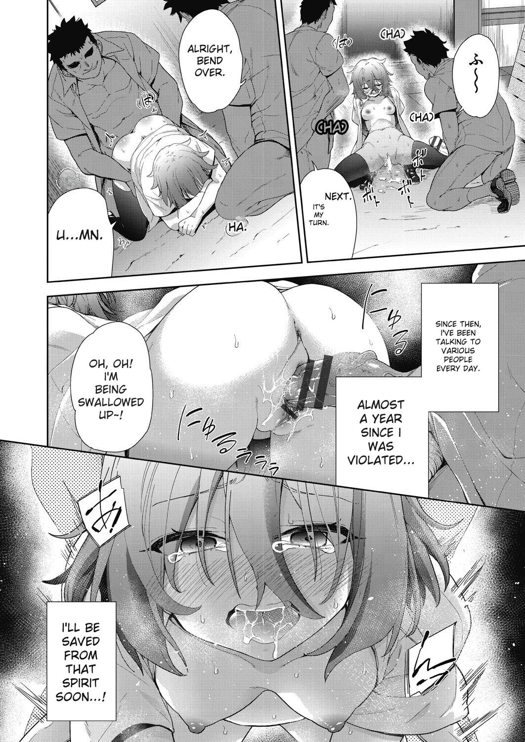 [Tetsuna]Shikiyoku no Kyoushitsu to Ikenie Shoujo[Digital] [ENGLISH] Page 130